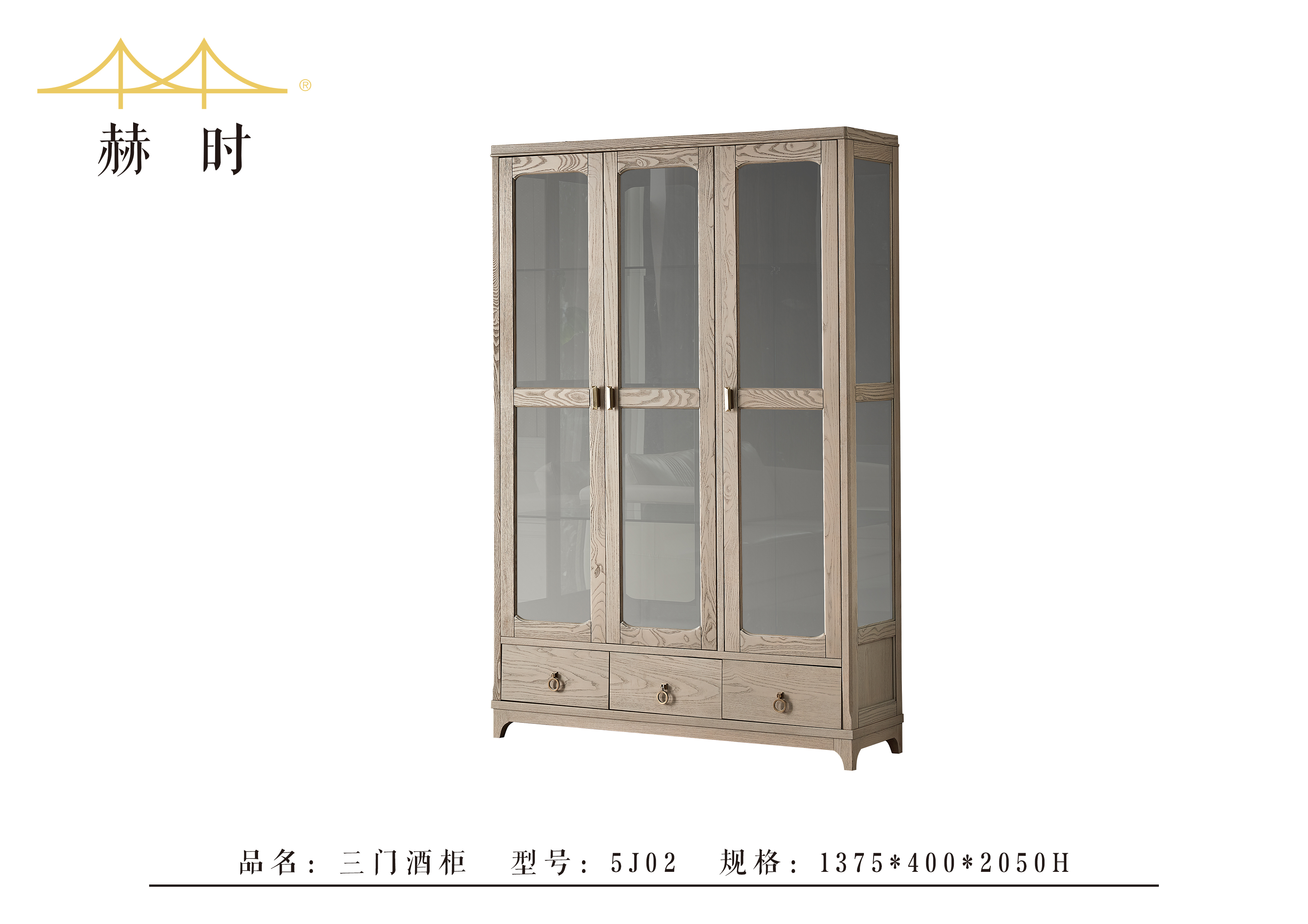 客廳07