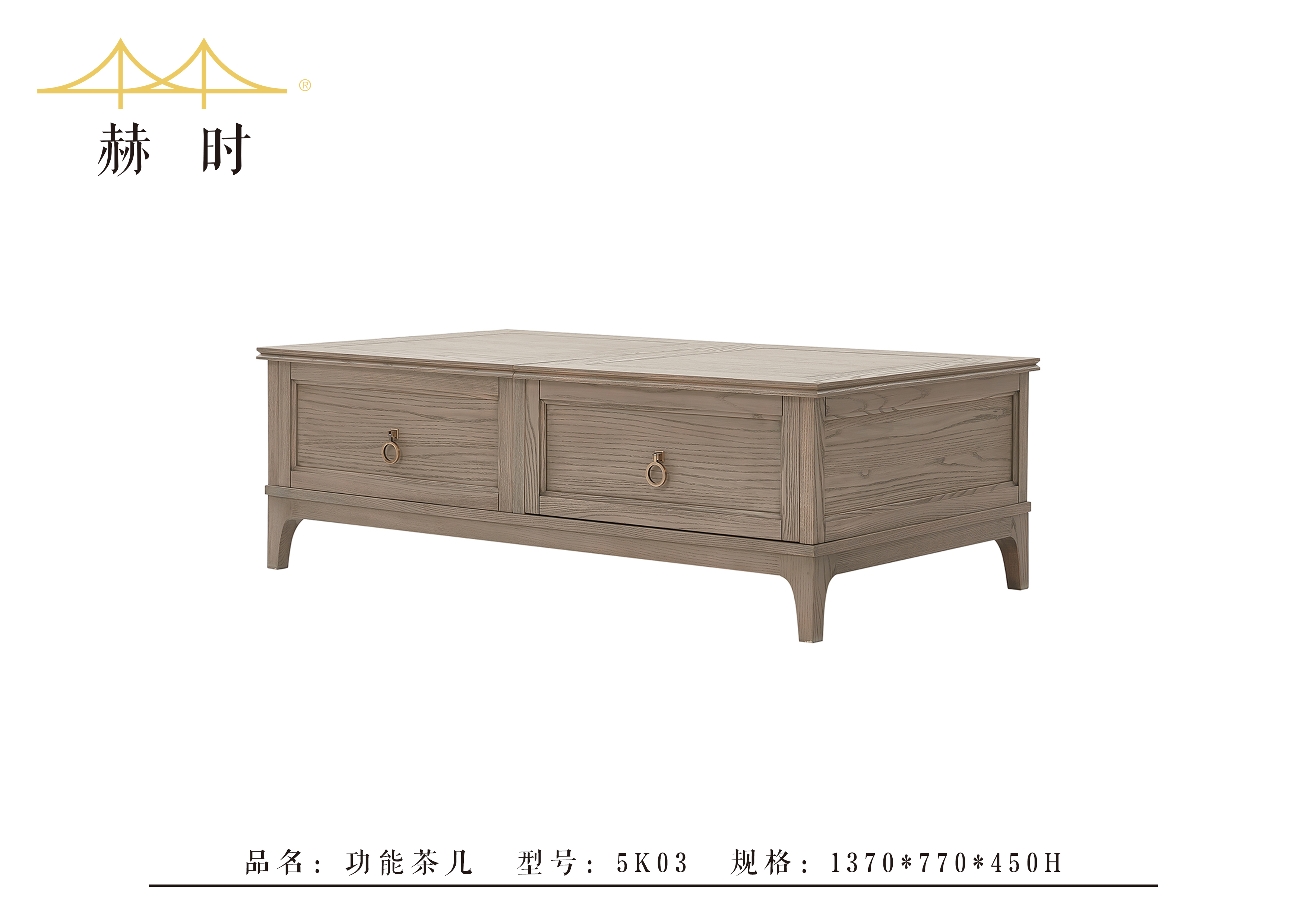 客廳09