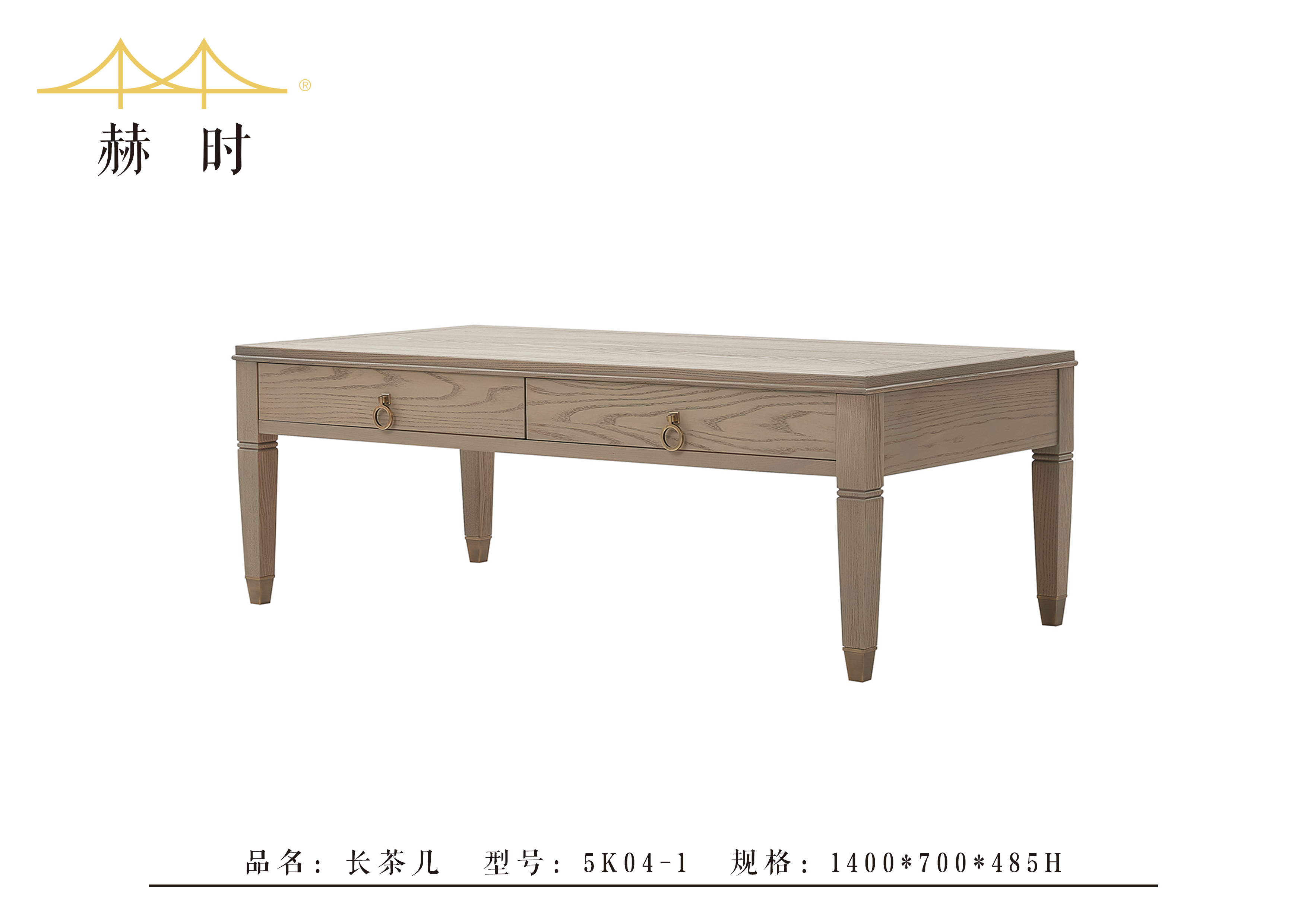客廳10